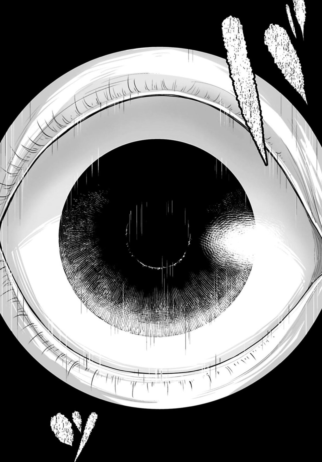 Fear: Reiwa Ghost Story Chapter 32 page 8 - 