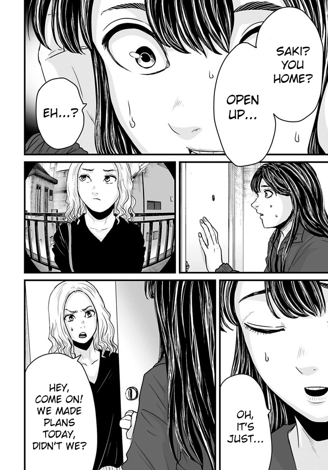 Fear: Reiwa Ghost Story Chapter 32 page 10 - 