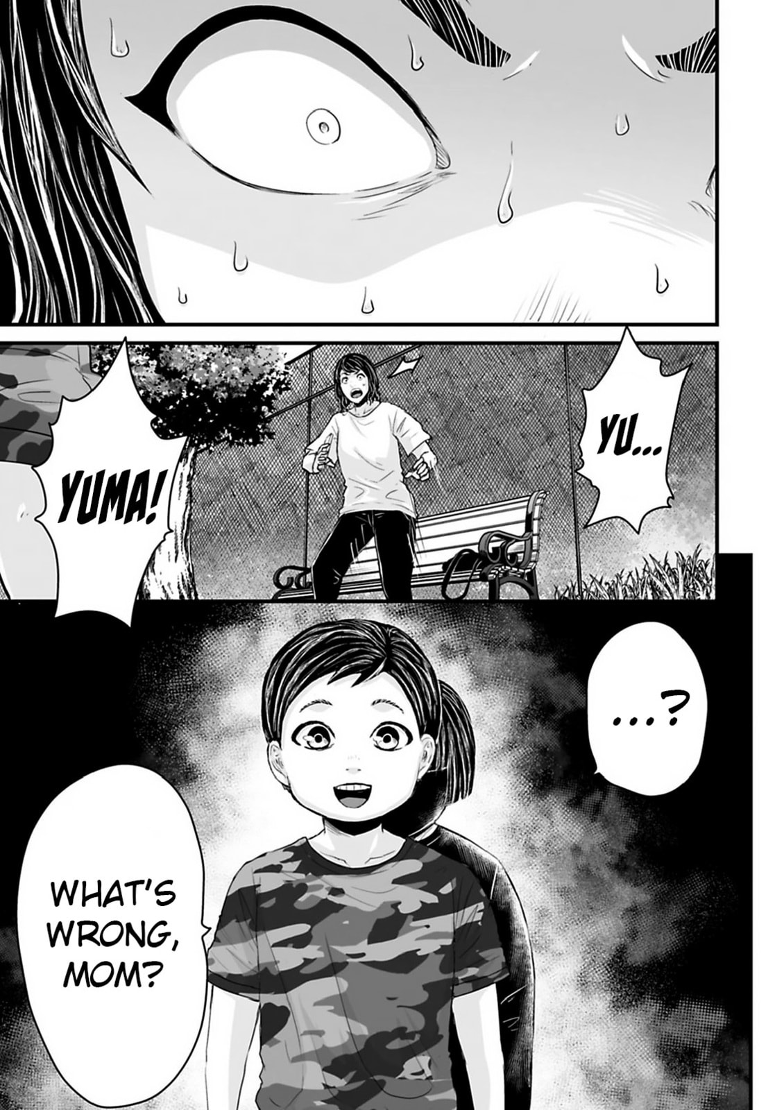 Fear: Reiwa Ghost Story Chapter 33 page 11 - 
