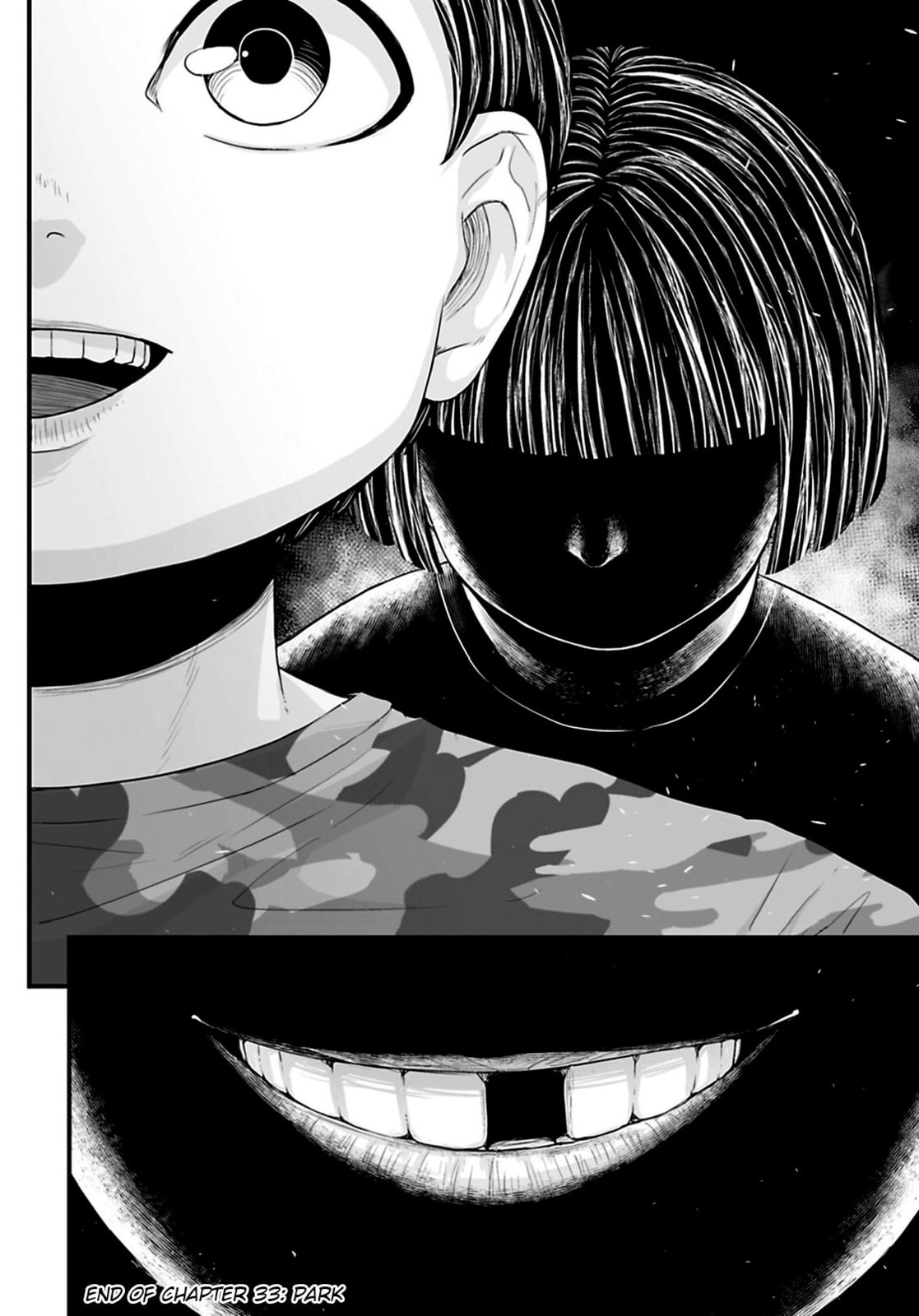 Fear: Reiwa Ghost Story Chapter 33 page 12 - 