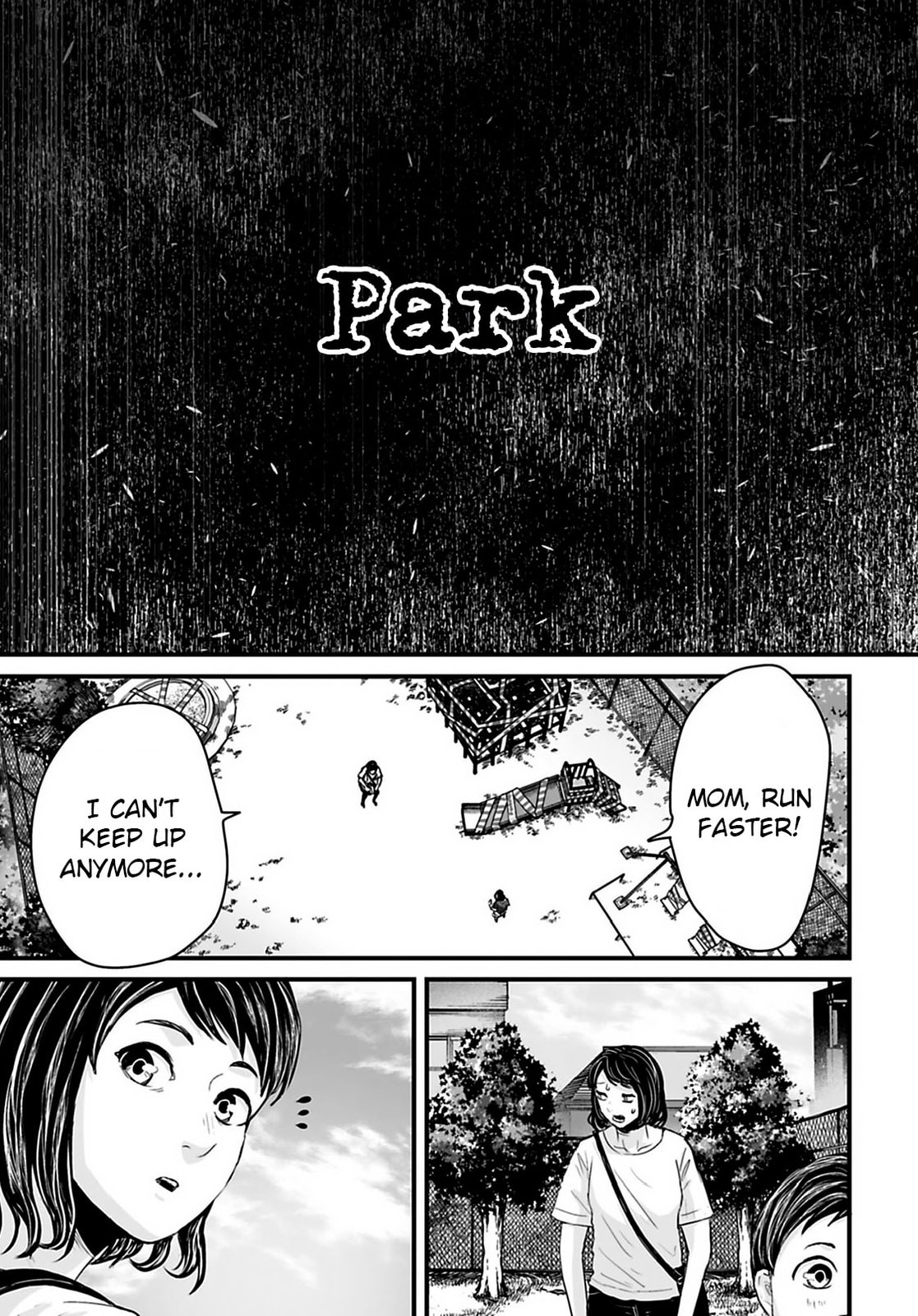 Fear: Reiwa Ghost Story Chapter 33 page 3 - 