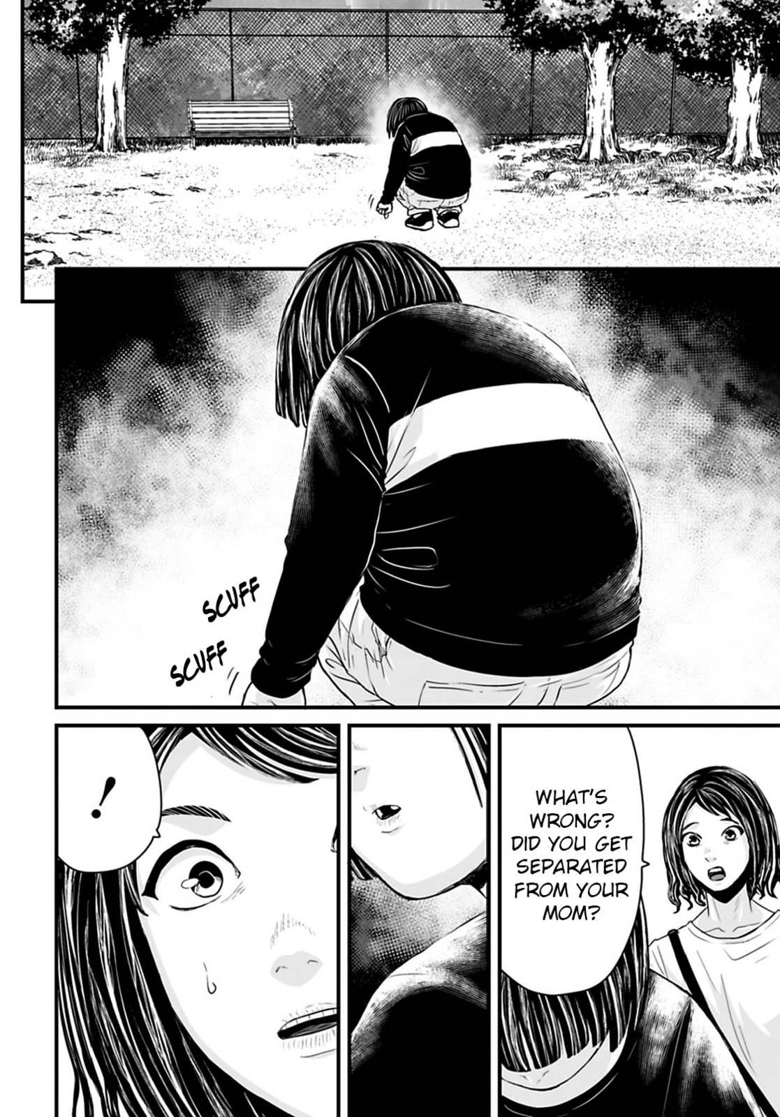 Fear: Reiwa Ghost Story Chapter 33 page 4 - 