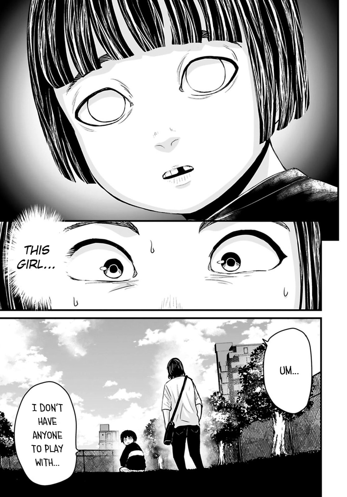 Fear: Reiwa Ghost Story Chapter 33 page 5 - 