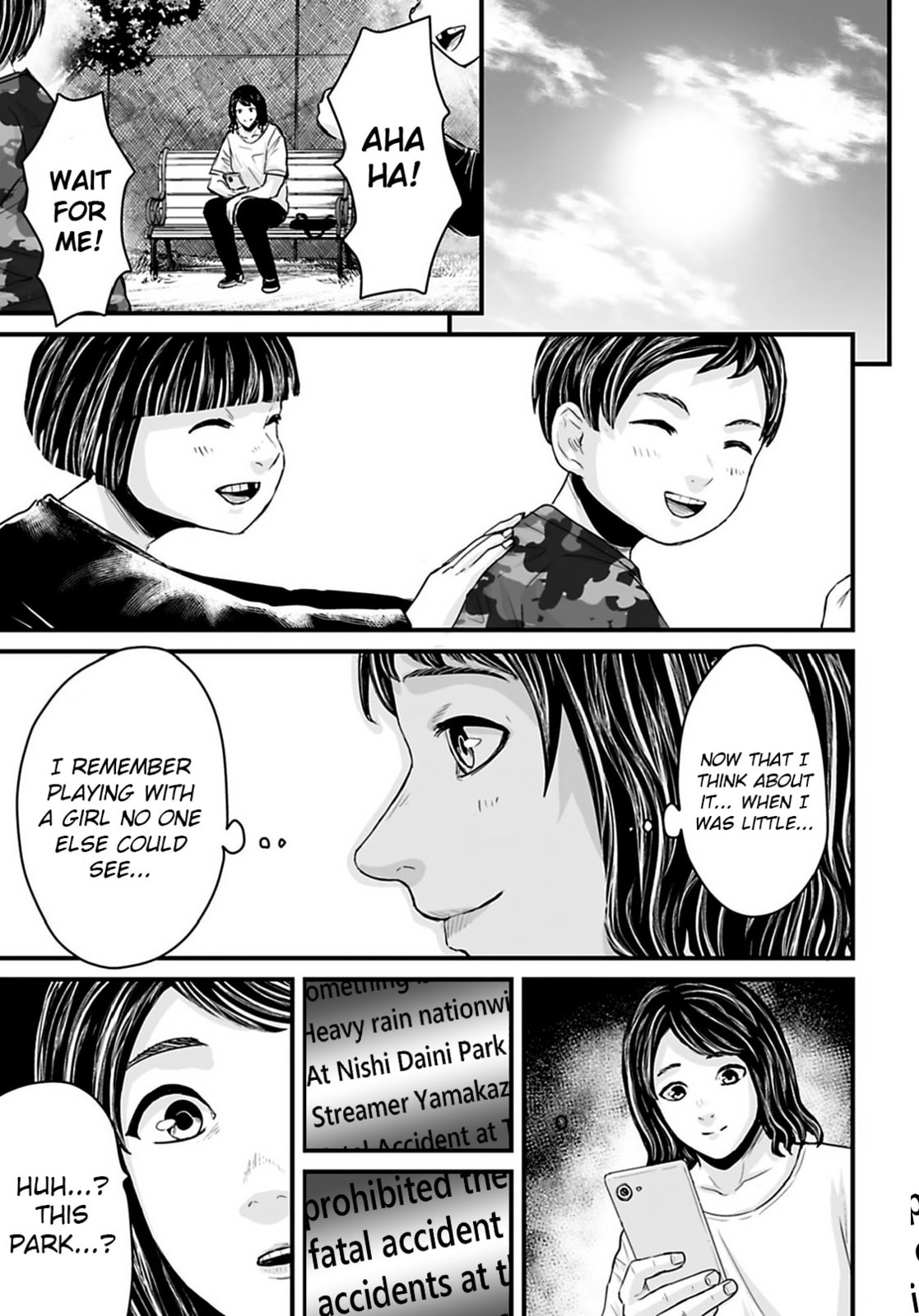 Fear: Reiwa Ghost Story Chapter 33 page 9 - 