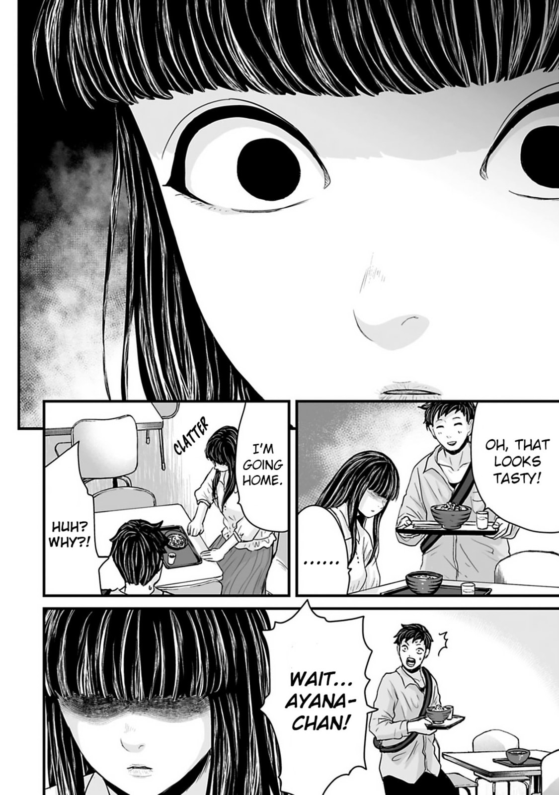 Fear: Reiwa Ghost Story Chapter 34 page 2 - 