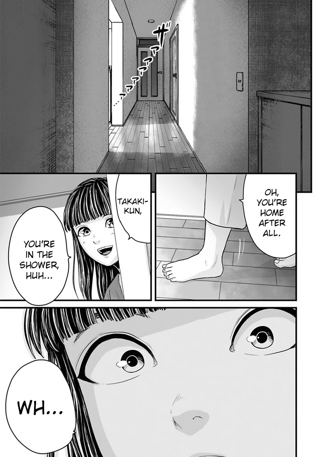 Fear: Reiwa Ghost Story Chapter 34 page 11 - 