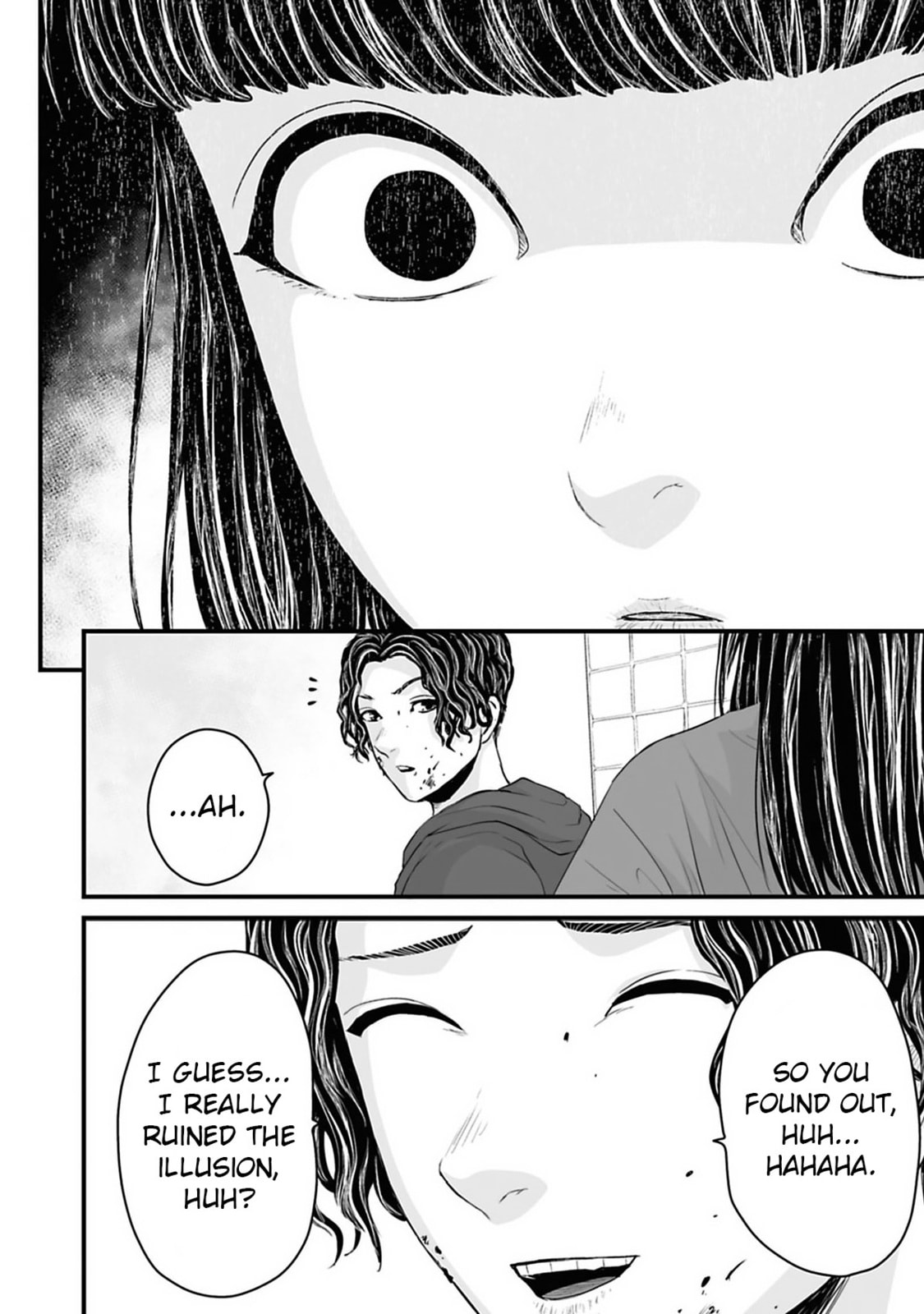 Fear: Reiwa Ghost Story Chapter 34 page 13 - 