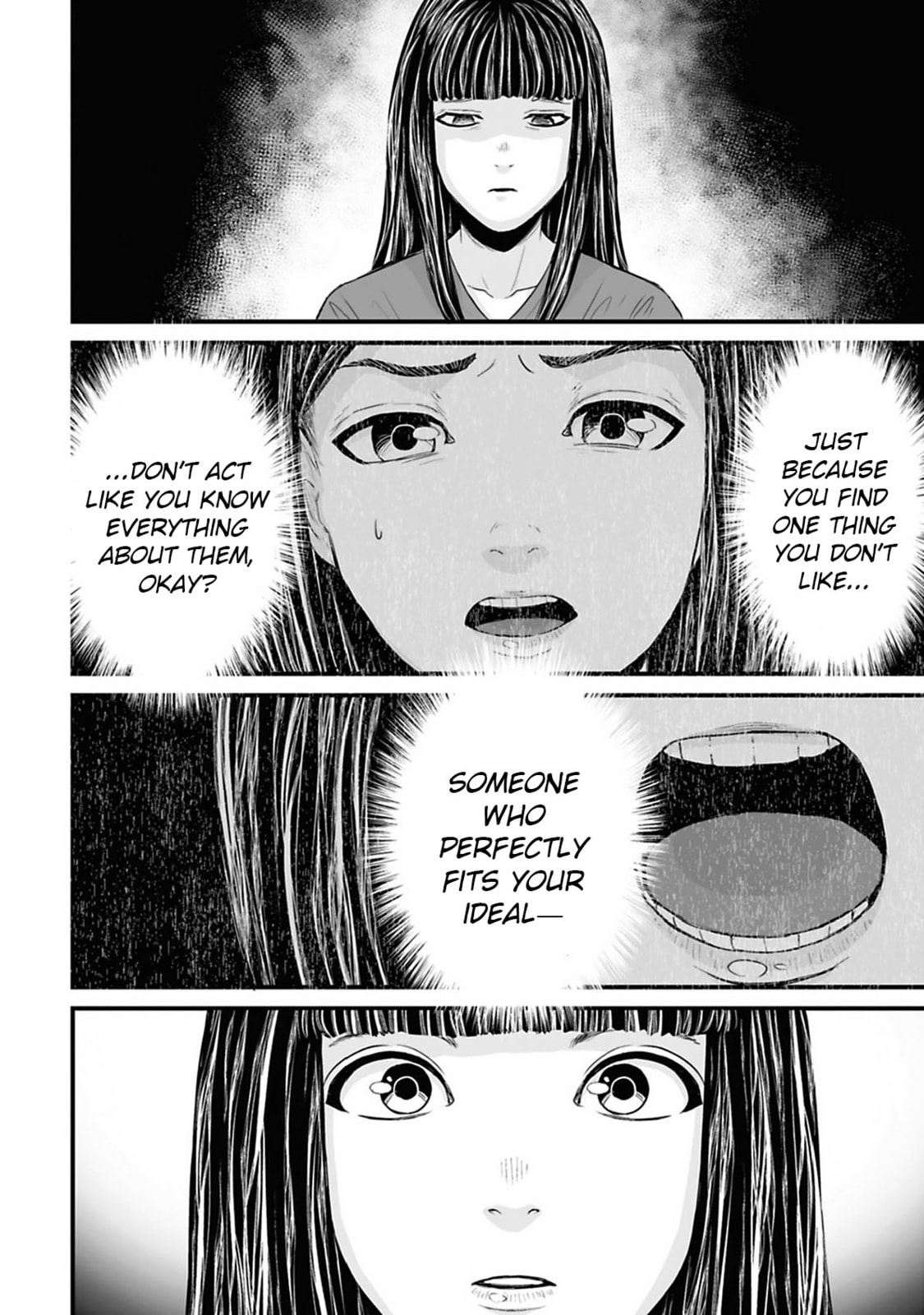 Fear: Reiwa Ghost Story Chapter 34 page 14 - 