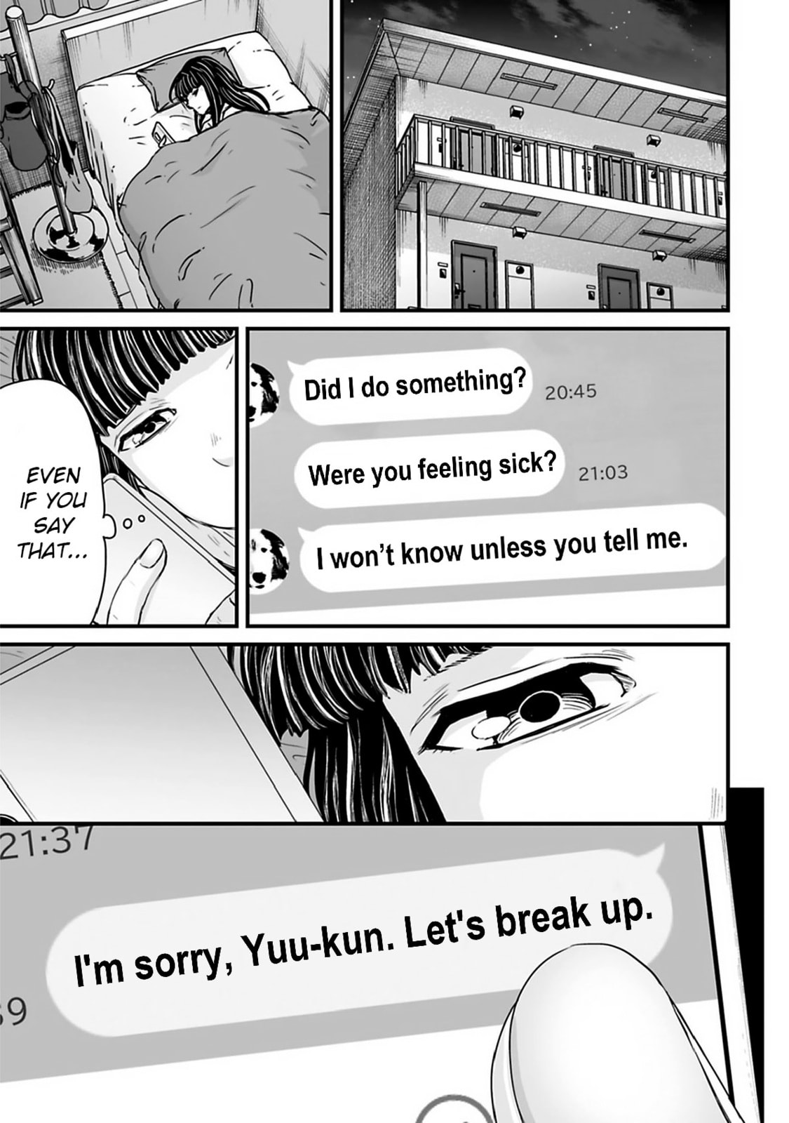 Fear: Reiwa Ghost Story Chapter 34 page 3 - 