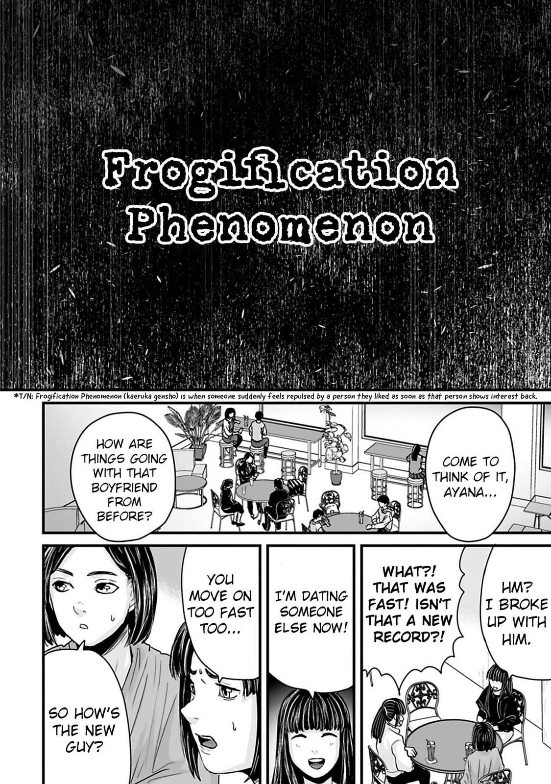 Fear: Reiwa Ghost Story Chapter 34 page 4 - 