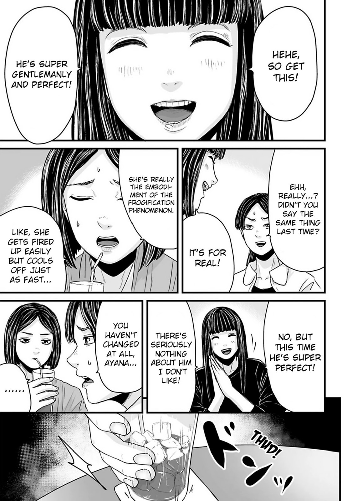 Fear: Reiwa Ghost Story Chapter 34 page 5 - 