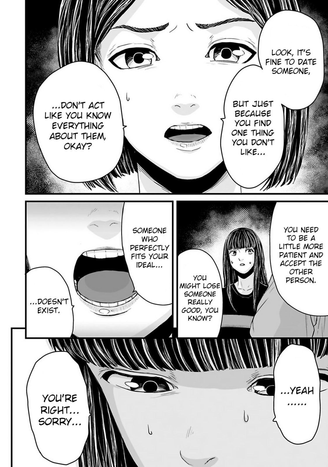 Fear: Reiwa Ghost Story Chapter 34 page 6 - 