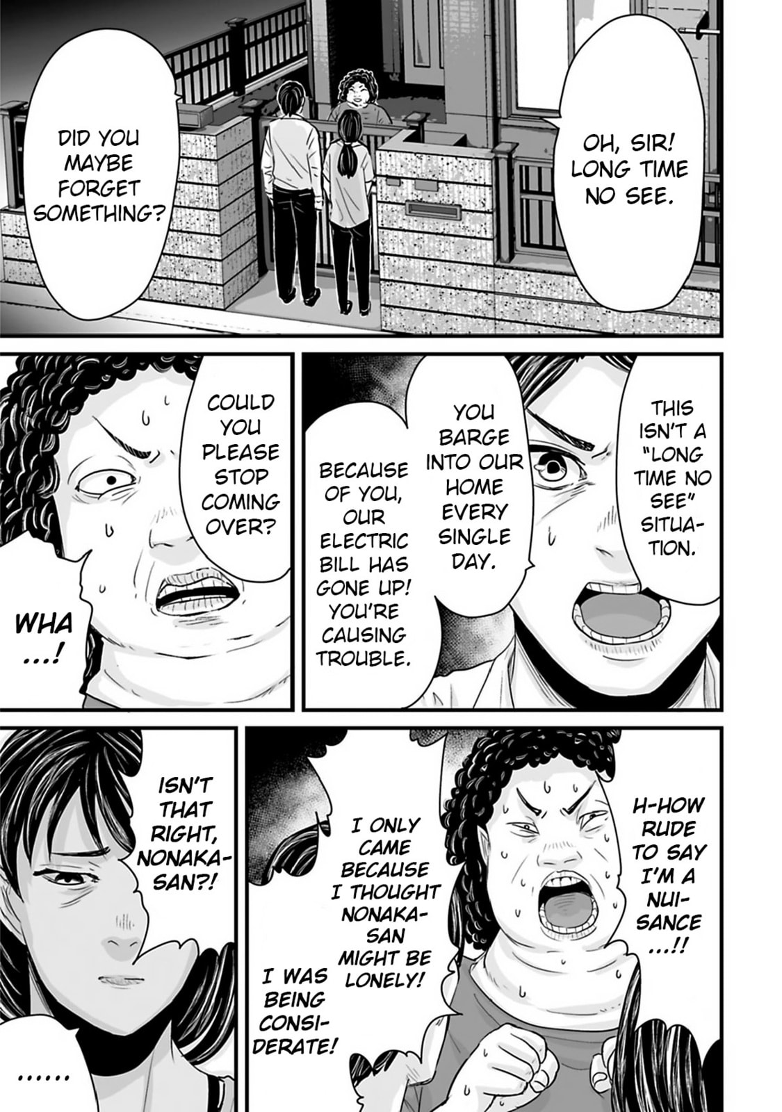 Fear: Reiwa Ghost Story Chapter 35 page 11 - 