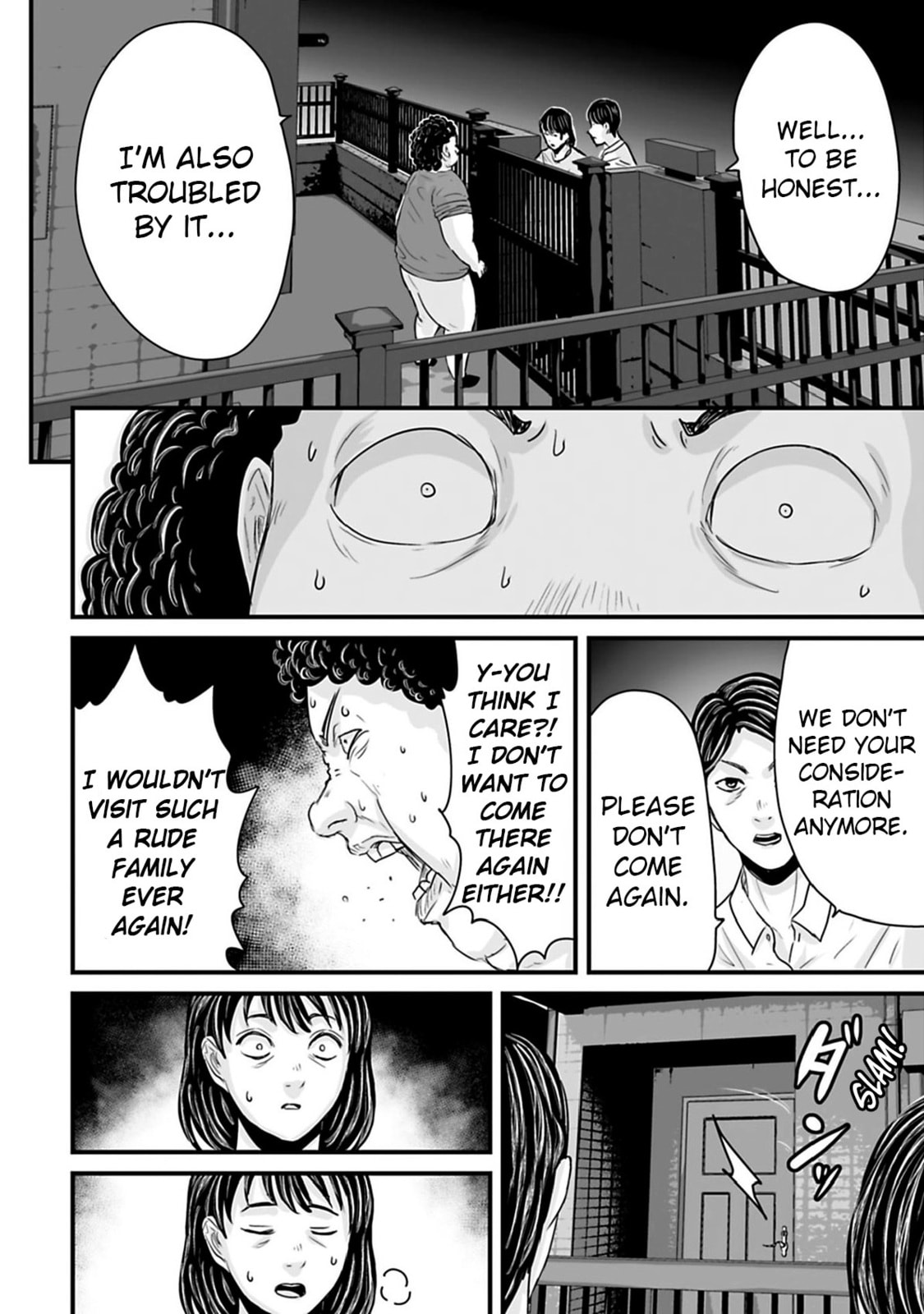 Fear: Reiwa Ghost Story Chapter 35 page 12 - 