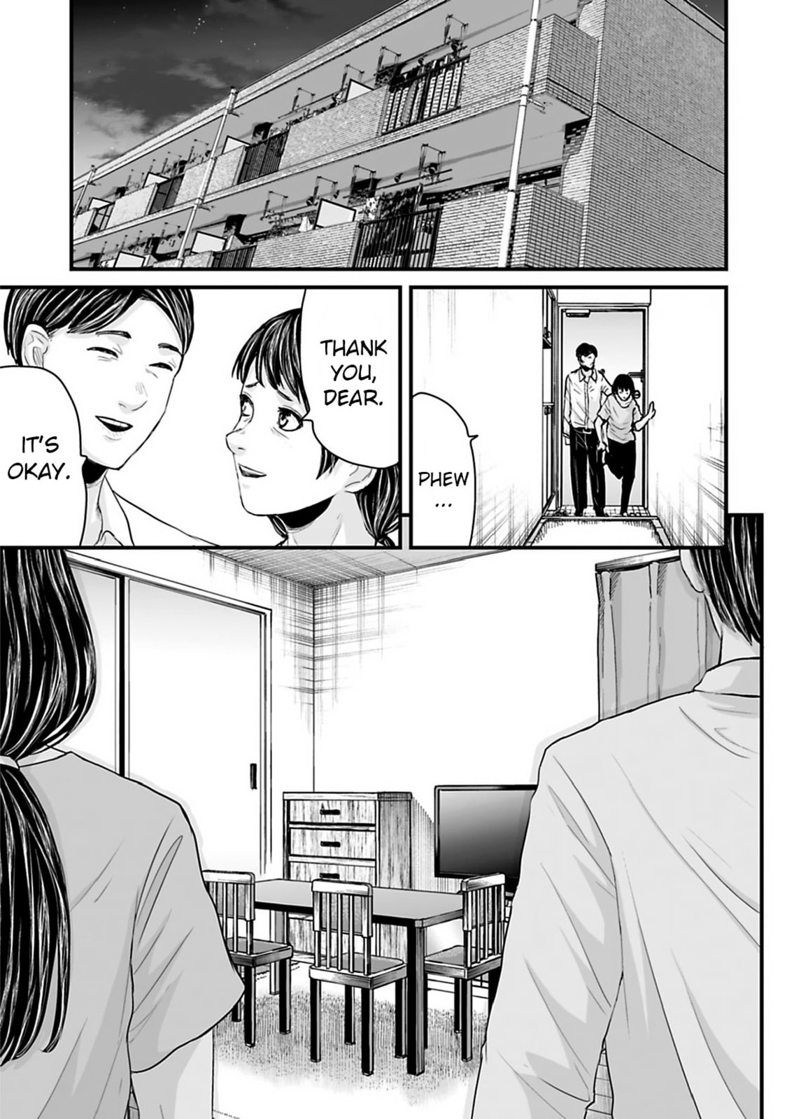Fear: Reiwa Ghost Story Chapter 35 page 13 - 