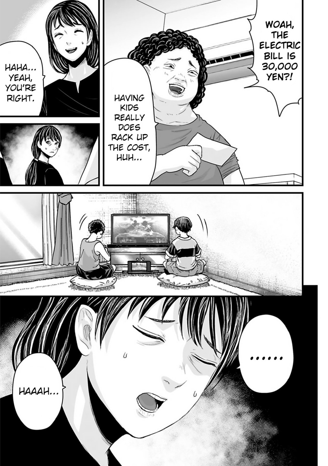 Fear: Reiwa Ghost Story Chapter 35 page 3 - 