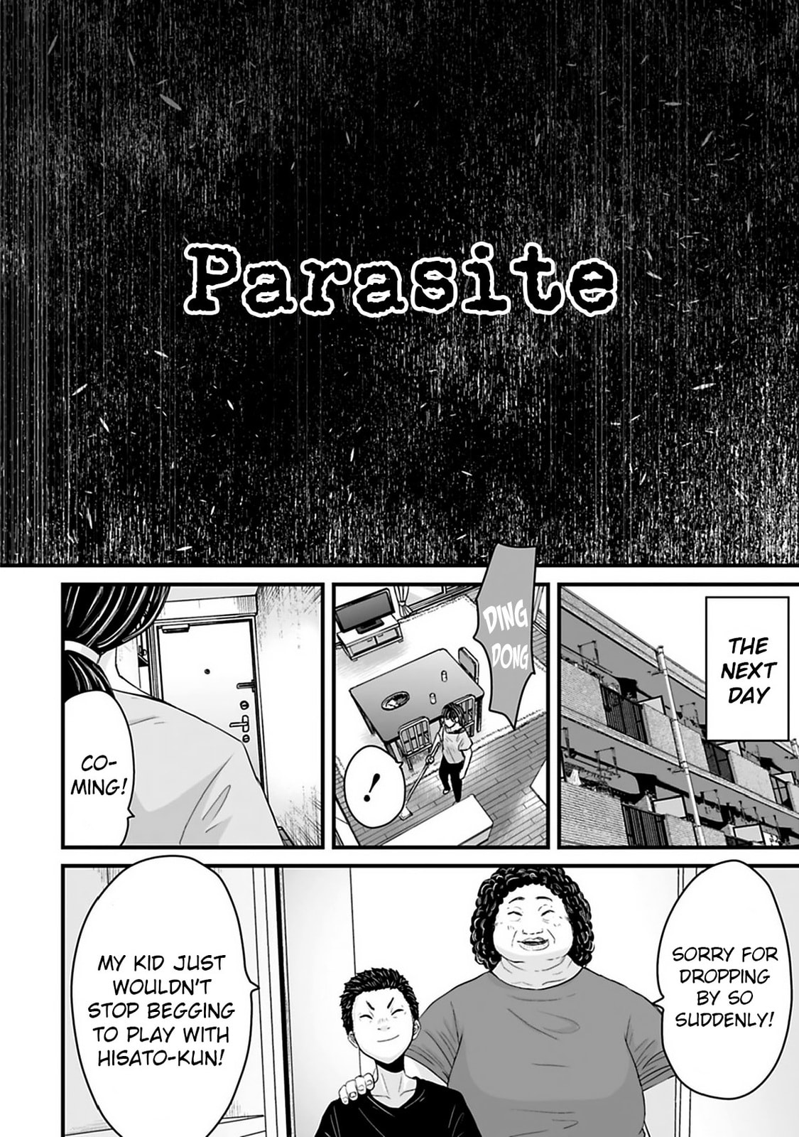 Fear: Reiwa Ghost Story Chapter 35 page 4 - 