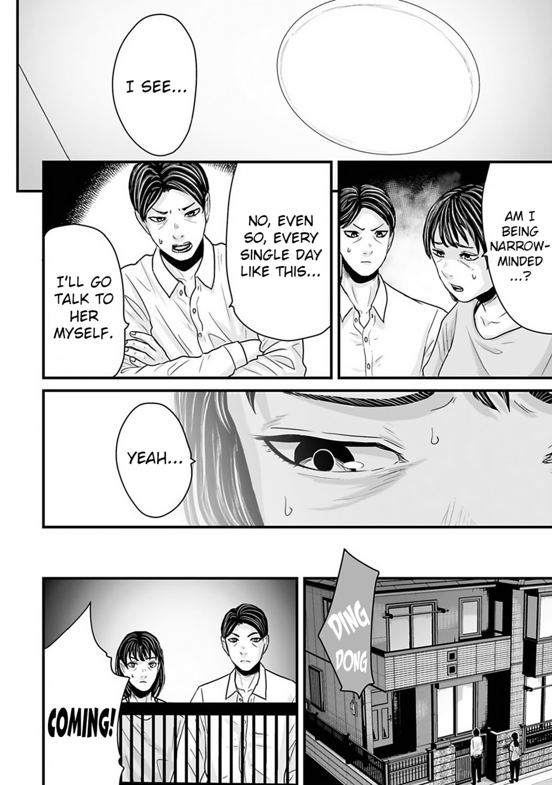 Fear: Reiwa Ghost Story Chapter 35 page 10 - 