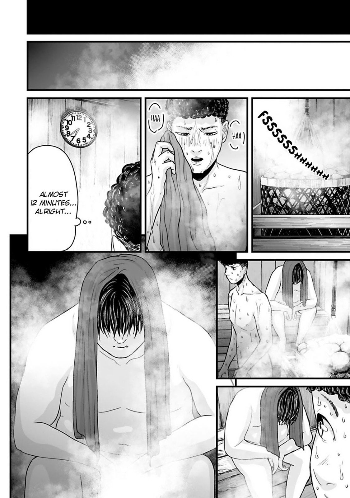 Fear: Reiwa Ghost Story Chapter 36 page 4 - 