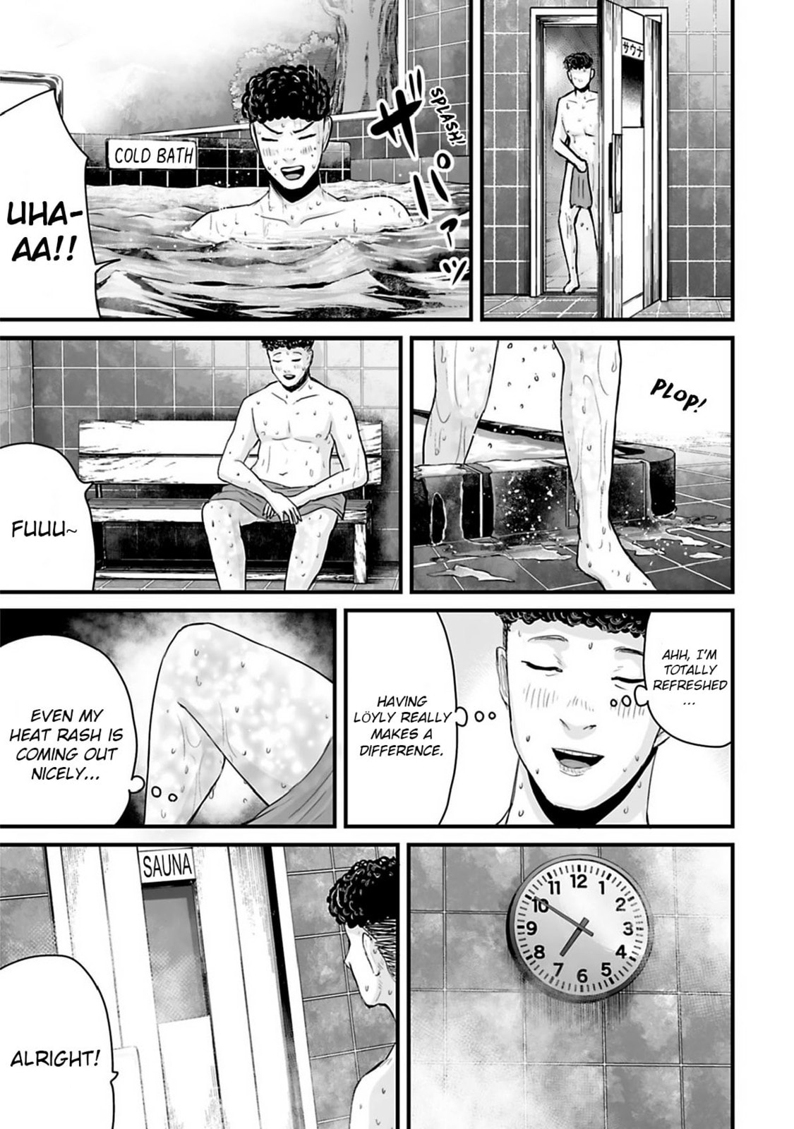 Fear: Reiwa Ghost Story Chapter 36 page 5 - 