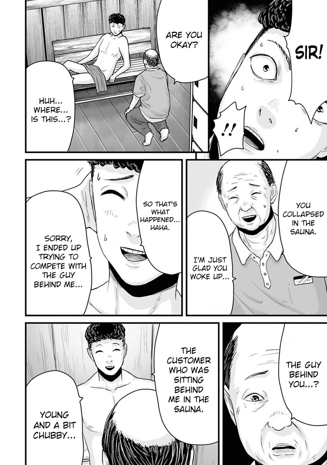Fear: Reiwa Ghost Story Chapter 36 page 10 - 