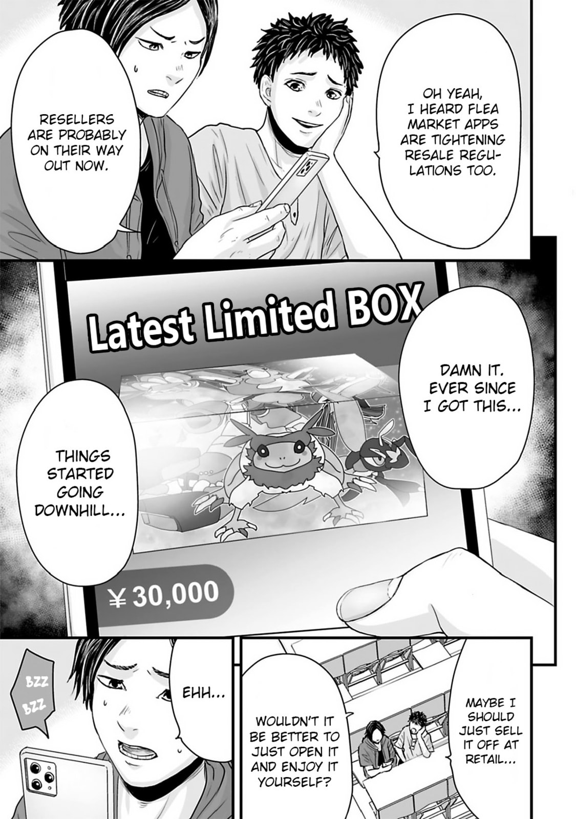 Fear: Reiwa Ghost Story Chapter 38 page 11 - 