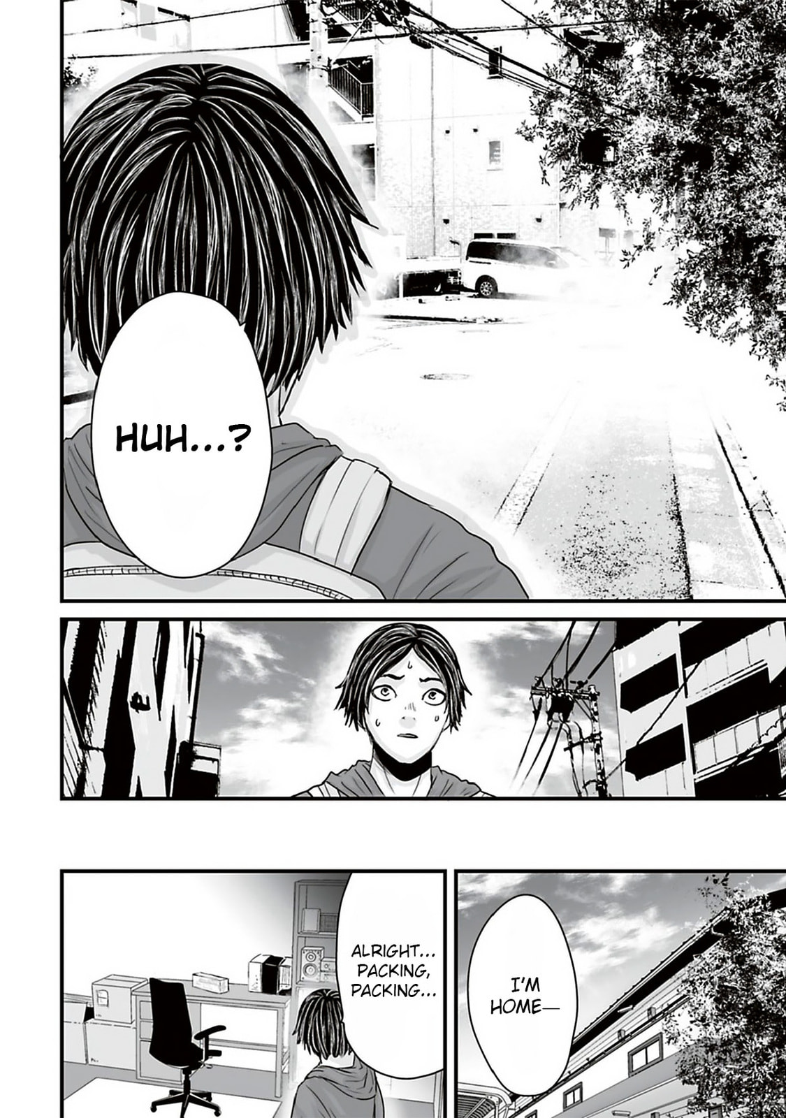 Fear: Reiwa Ghost Story Chapter 38 page 14 - 