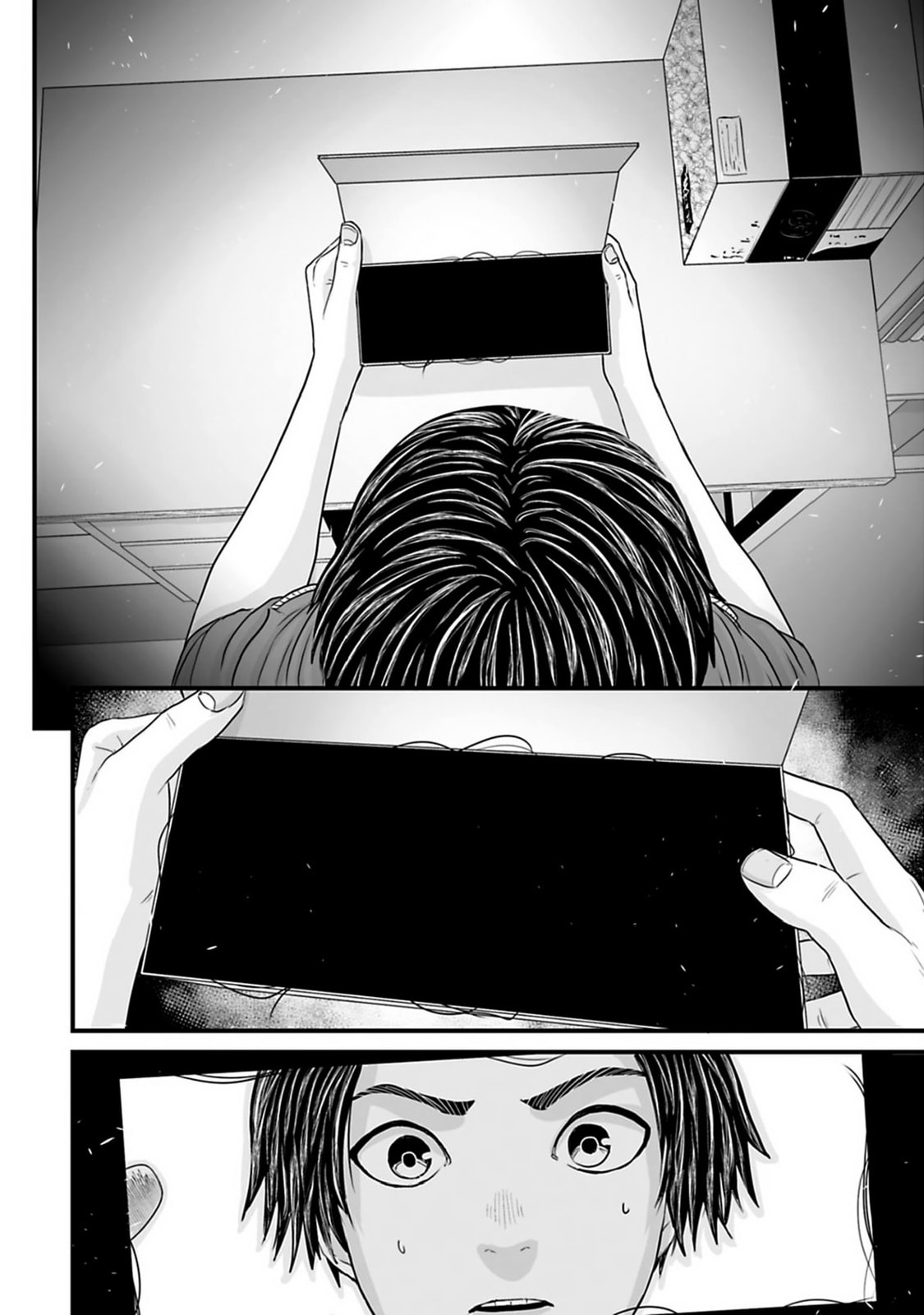 Fear: Reiwa Ghost Story Chapter 38 page 16 - 
