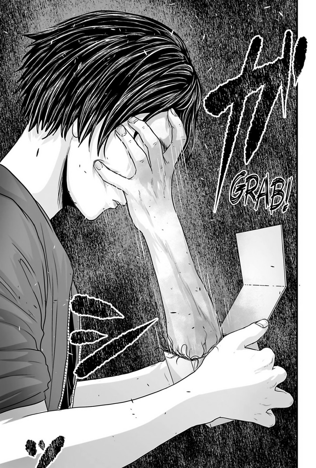 Fear: Reiwa Ghost Story Chapter 38 page 17 - 