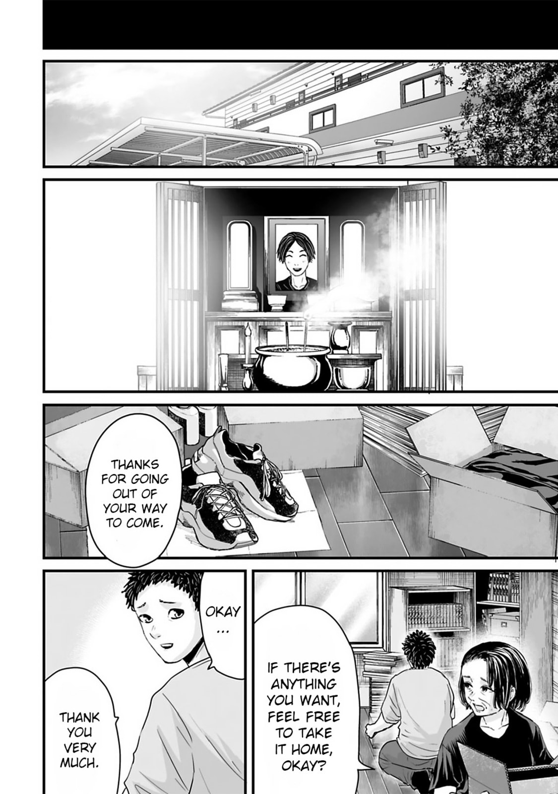Fear: Reiwa Ghost Story Chapter 38 page 18 - 