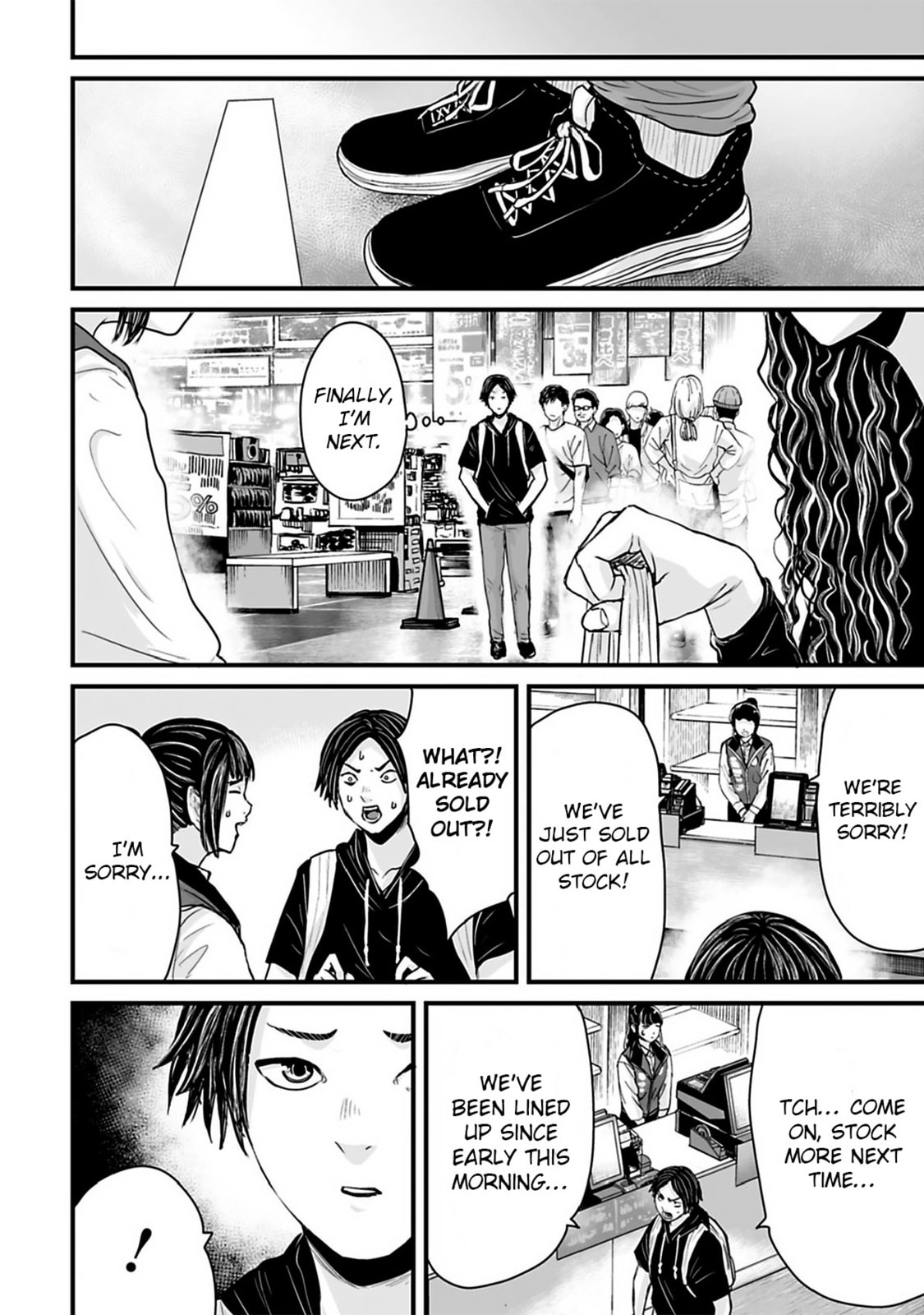 Fear: Reiwa Ghost Story Chapter 38 page 6 - 