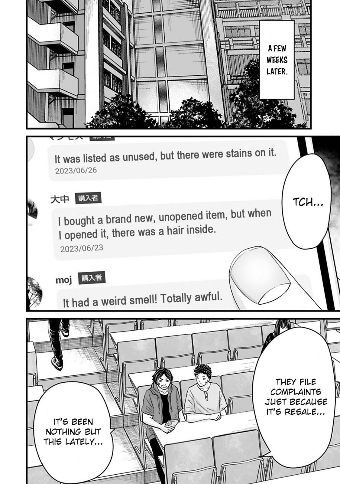 Fear: Reiwa Ghost Story Chapter 38 page 10 - 