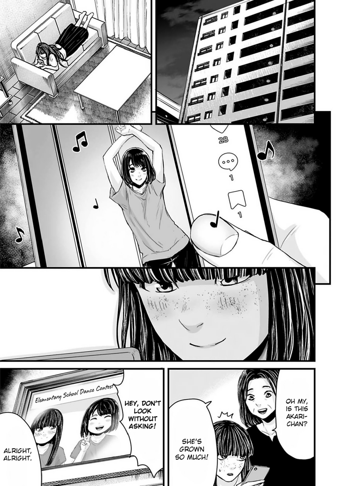 Fear: Reiwa Ghost Story Chapter 39 page 2 - 