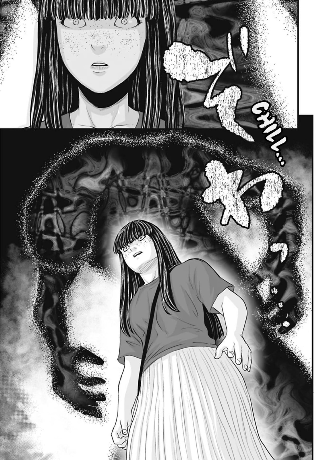 Fear: Reiwa Ghost Story Chapter 39 page 12 - 