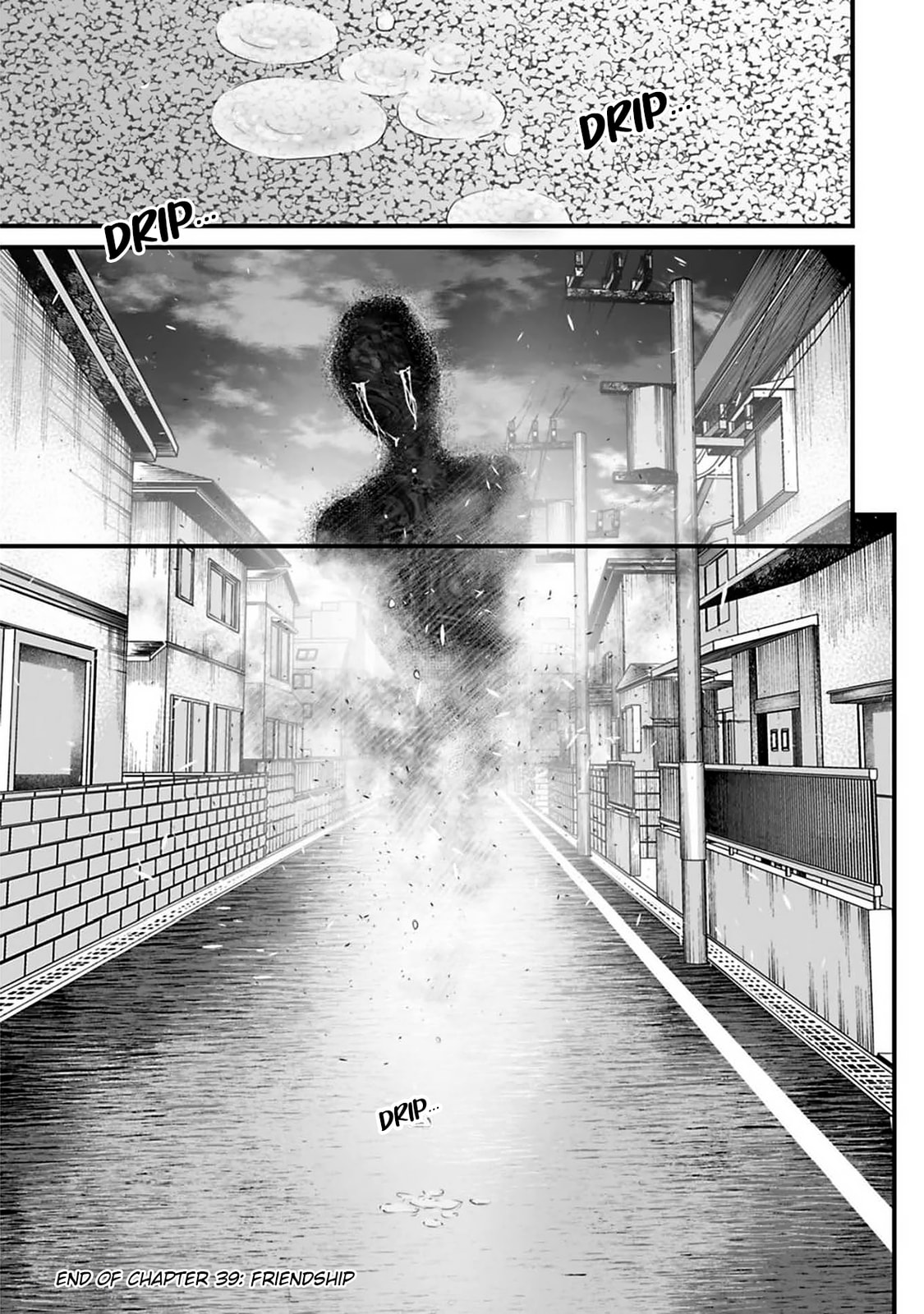 Fear: Reiwa Ghost Story Chapter 39 page 16 - 