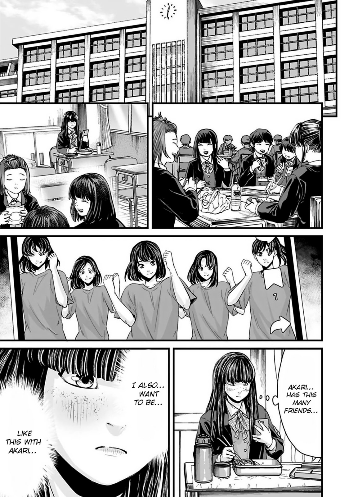 Fear: Reiwa Ghost Story Chapter 39 page 4 - 