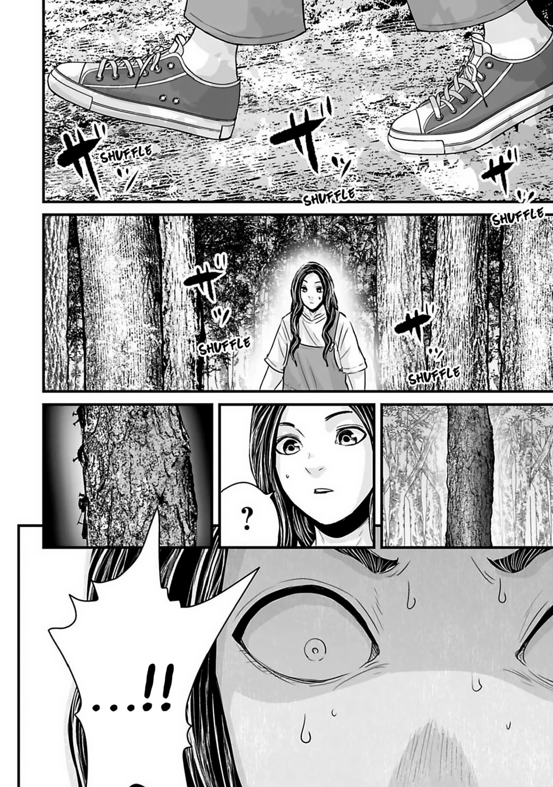 Fear: Reiwa Ghost Story Chapter 40 page 12 - 