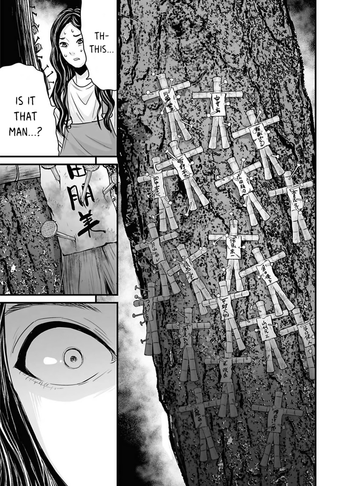 Fear: Reiwa Ghost Story Chapter 40 page 13 - 