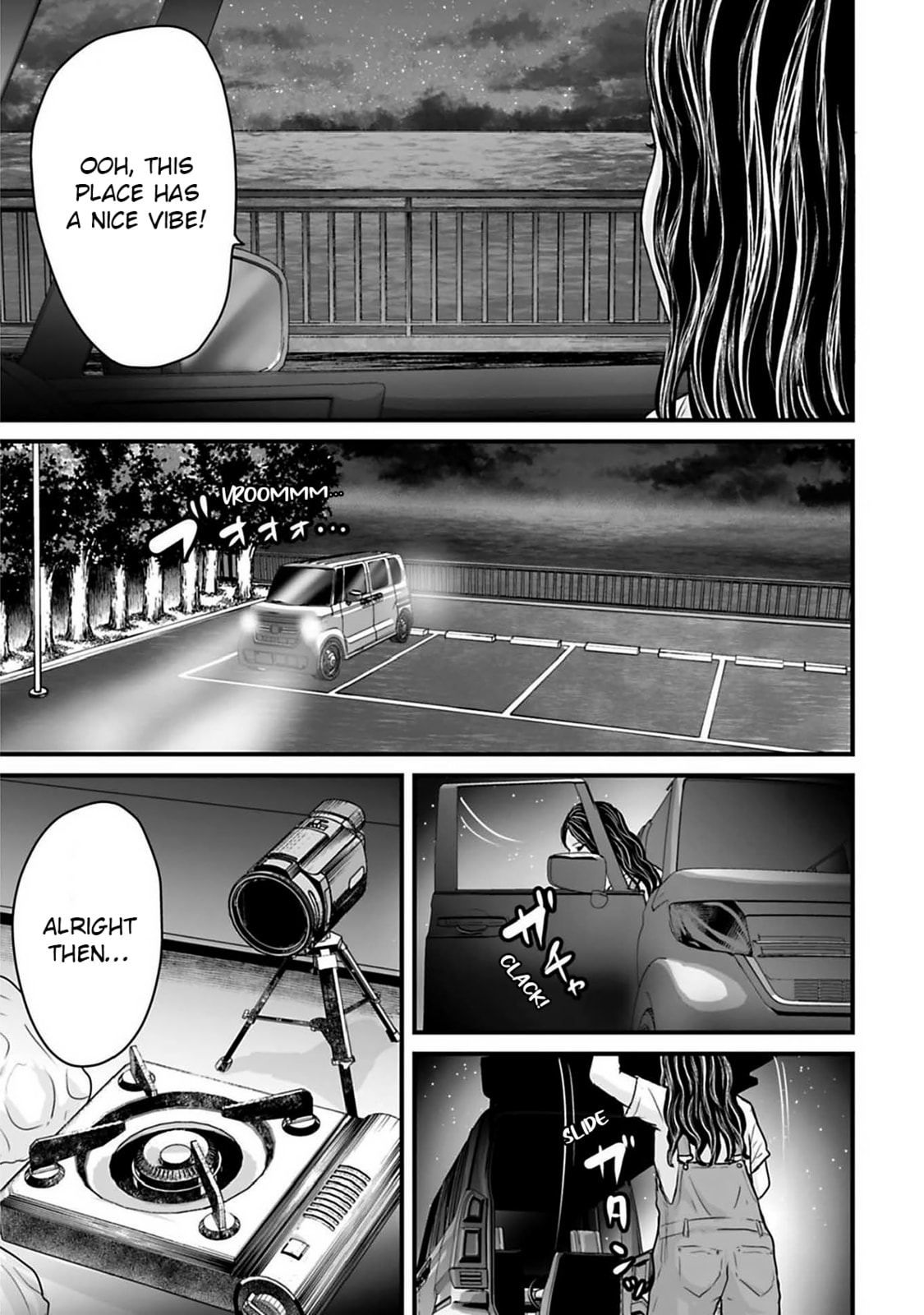 Fear: Reiwa Ghost Story Chapter 40 page 3 - 