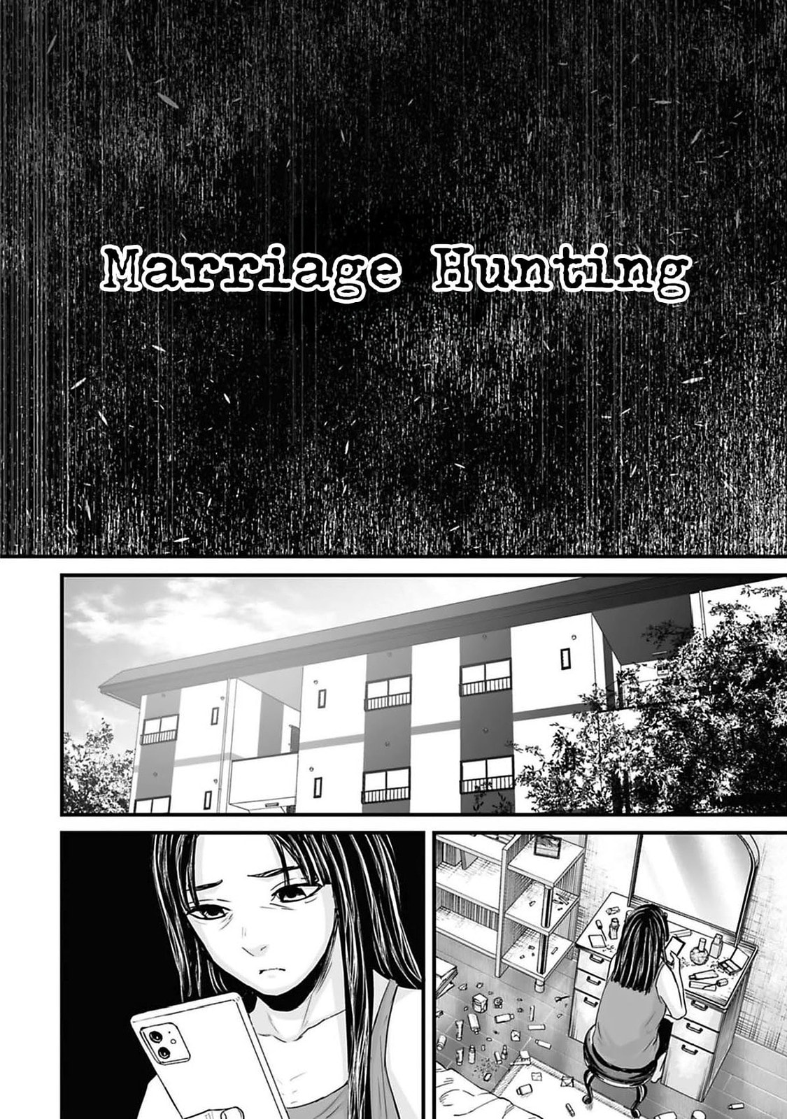 Fear: Reiwa Ghost Story Chapter 41 page 2 - 
