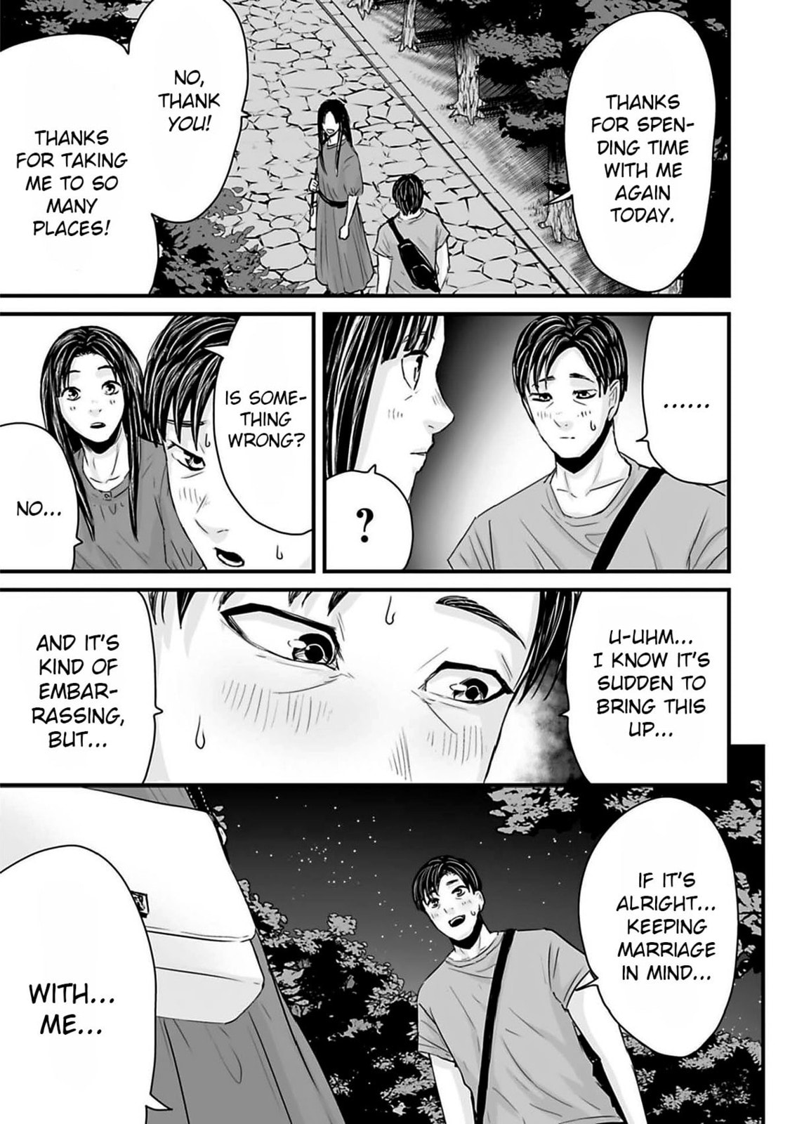 Fear: Reiwa Ghost Story Chapter 41 page 13 - 