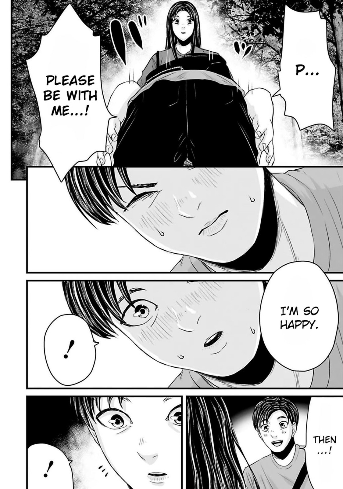 Fear: Reiwa Ghost Story Chapter 41 page 14 - 