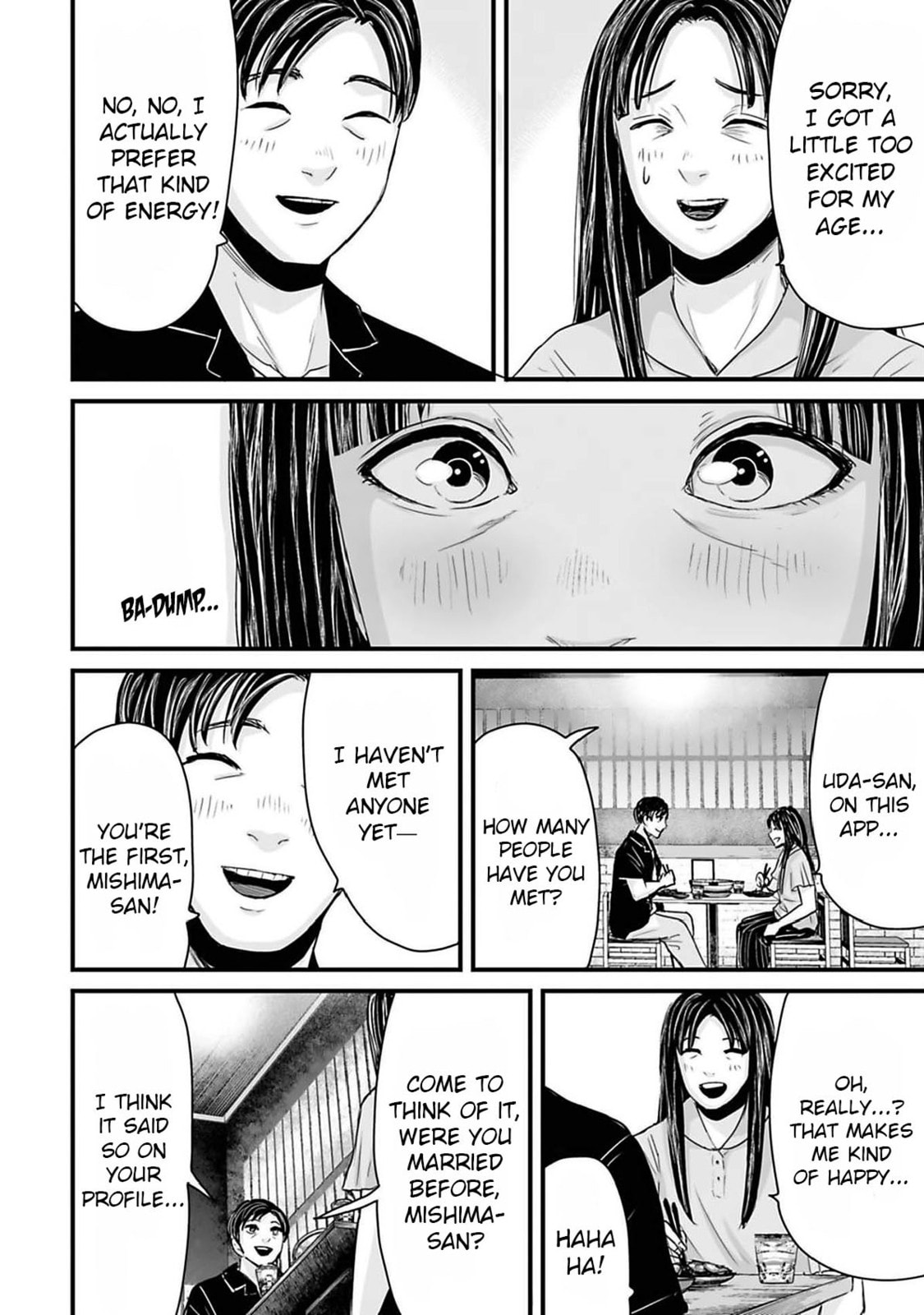 Fear: Reiwa Ghost Story Chapter 41 page 6 - 