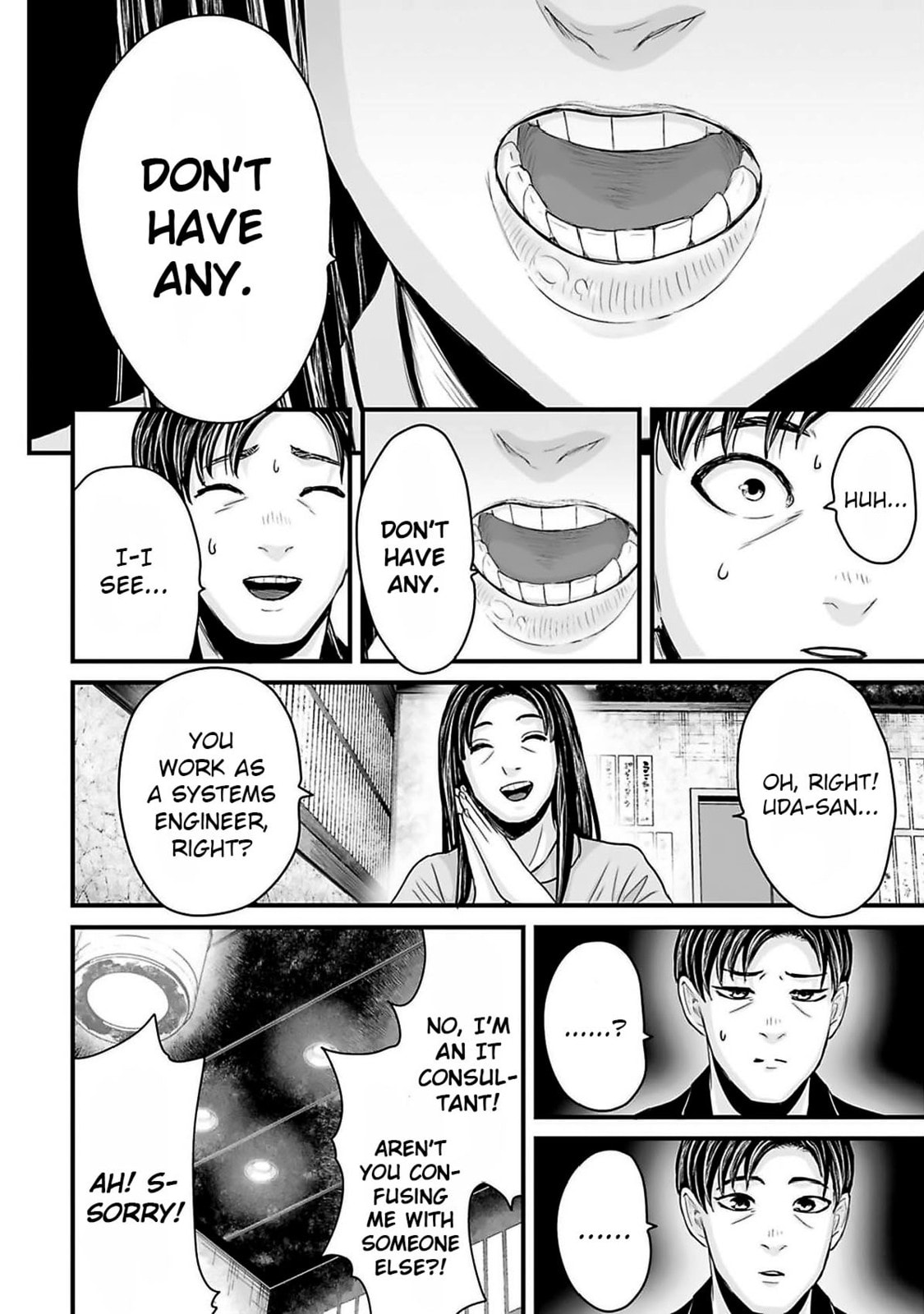 Fear: Reiwa Ghost Story Chapter 41 page 8 - 