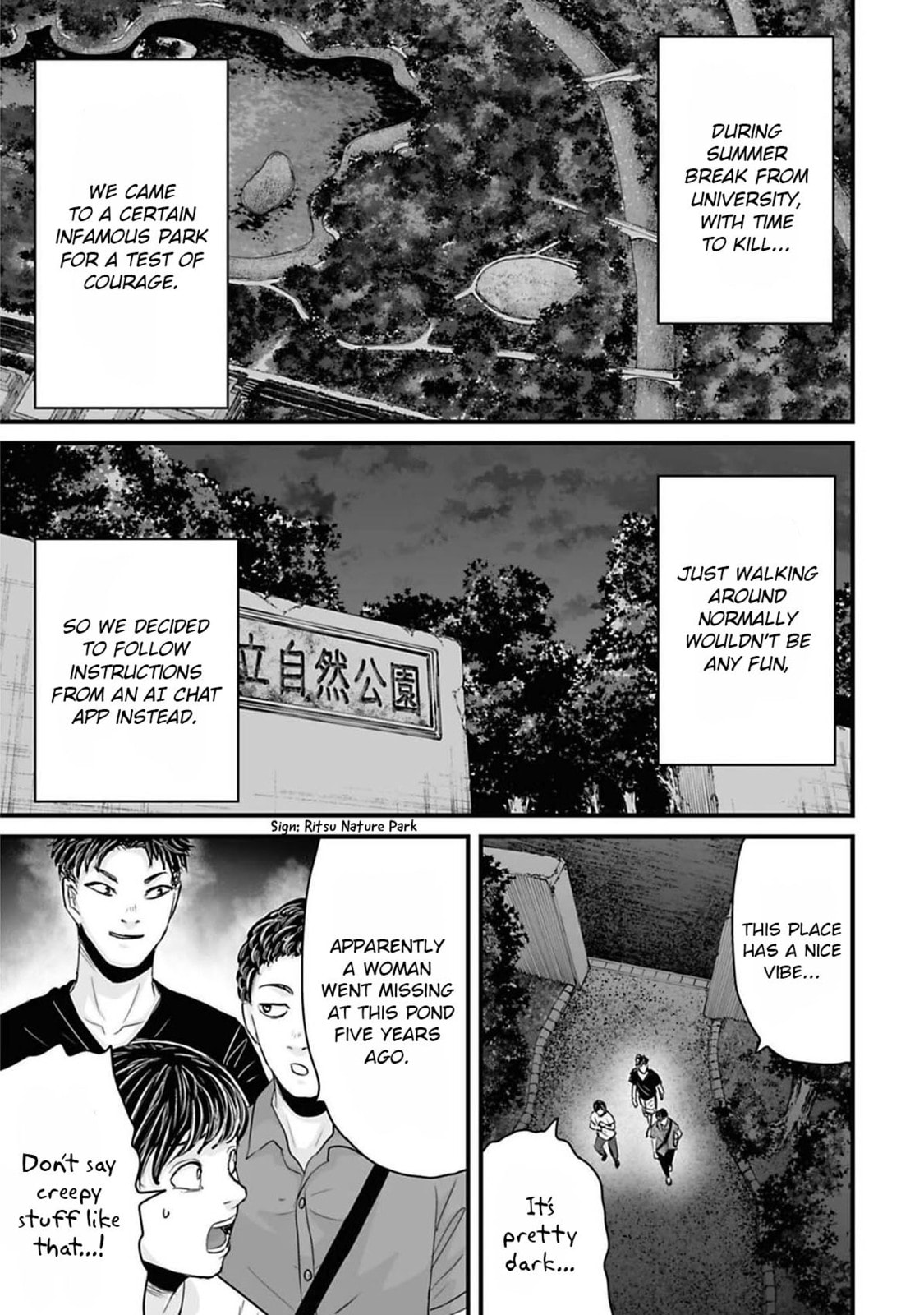 Fear: Reiwa Ghost Story Chapter 42 page 1 - 