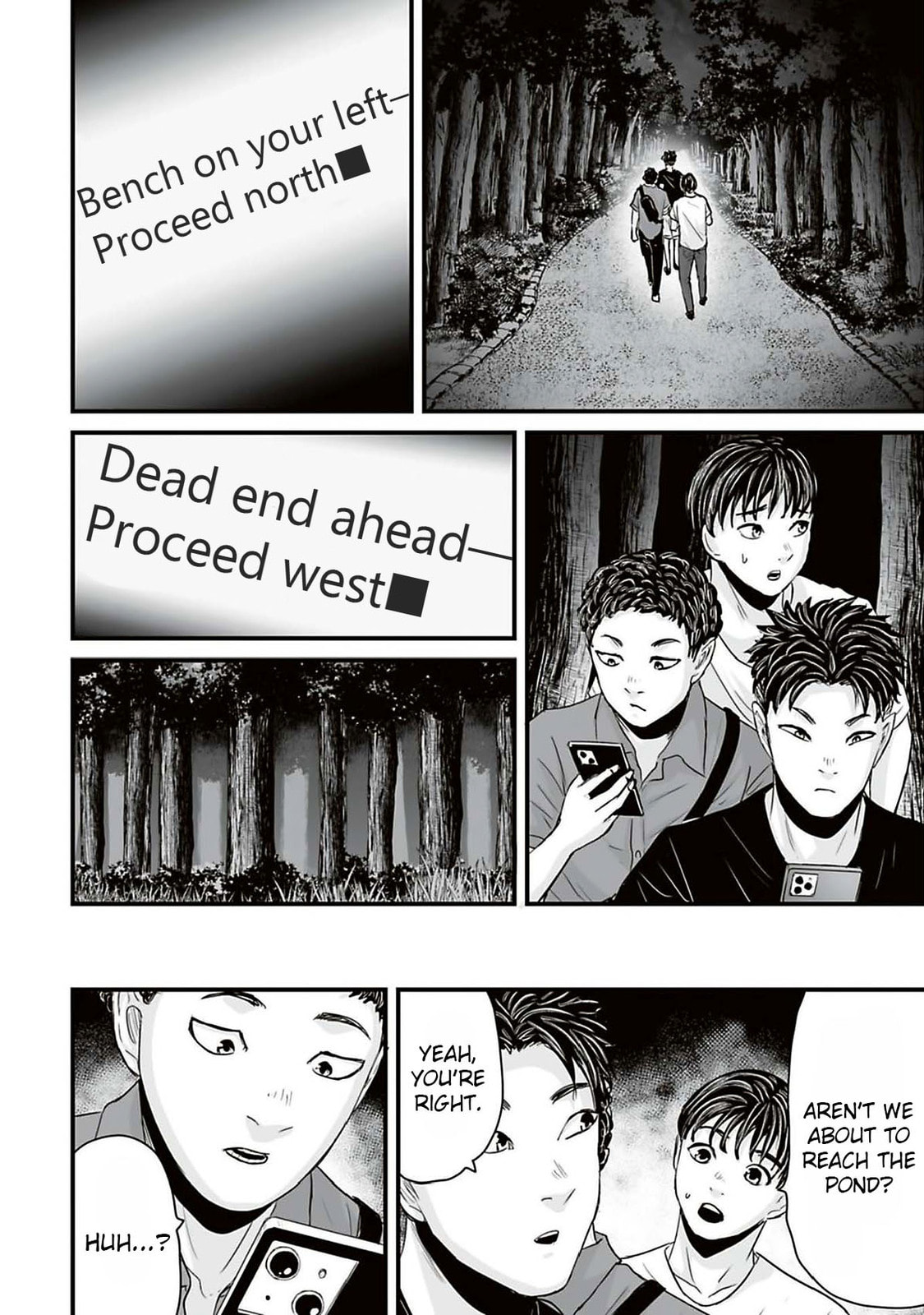 Fear: Reiwa Ghost Story Chapter 42 page 4 - 