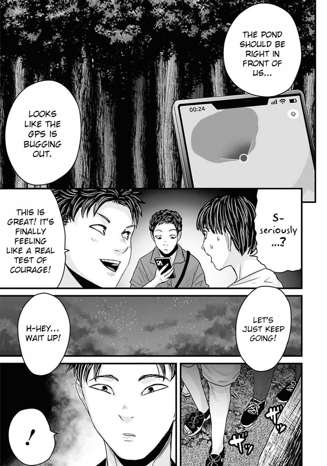 Fear: Reiwa Ghost Story Chapter 42 page 5 - 