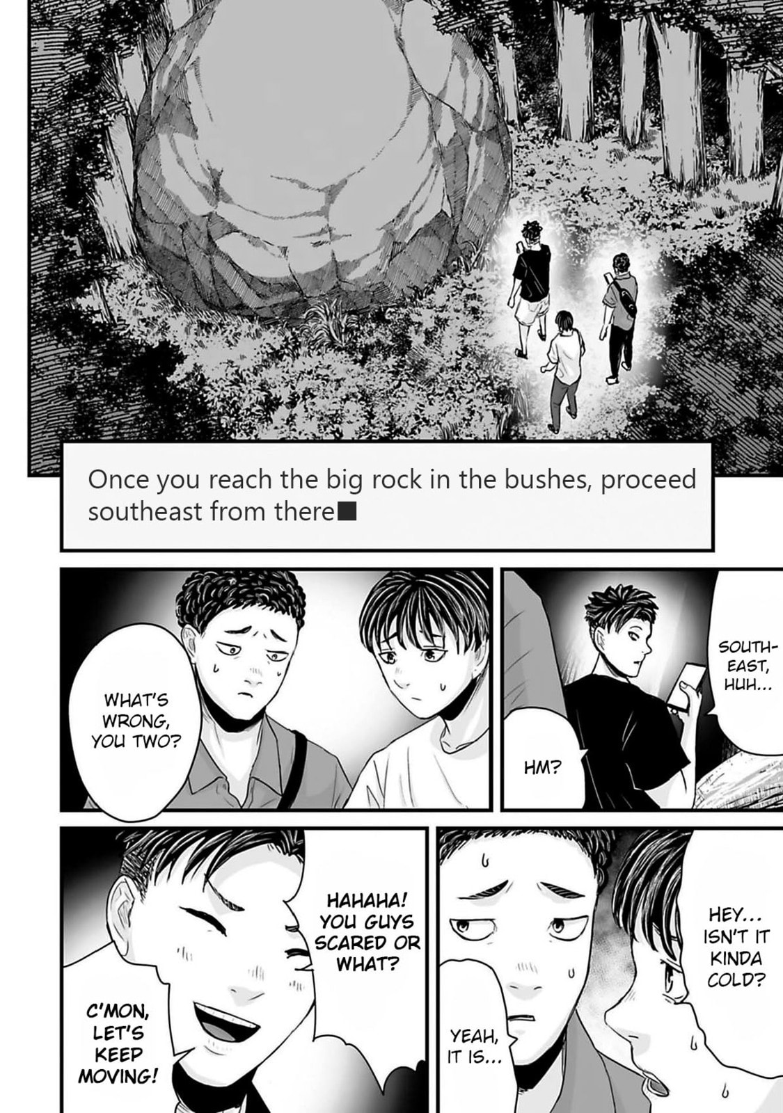 Fear: Reiwa Ghost Story Chapter 42 page 6 - 