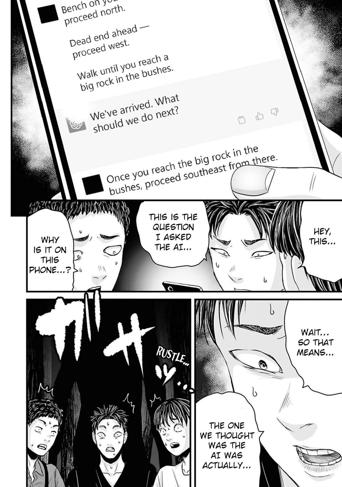 Fear: Reiwa Ghost Story Chapter 42 page 10 - 