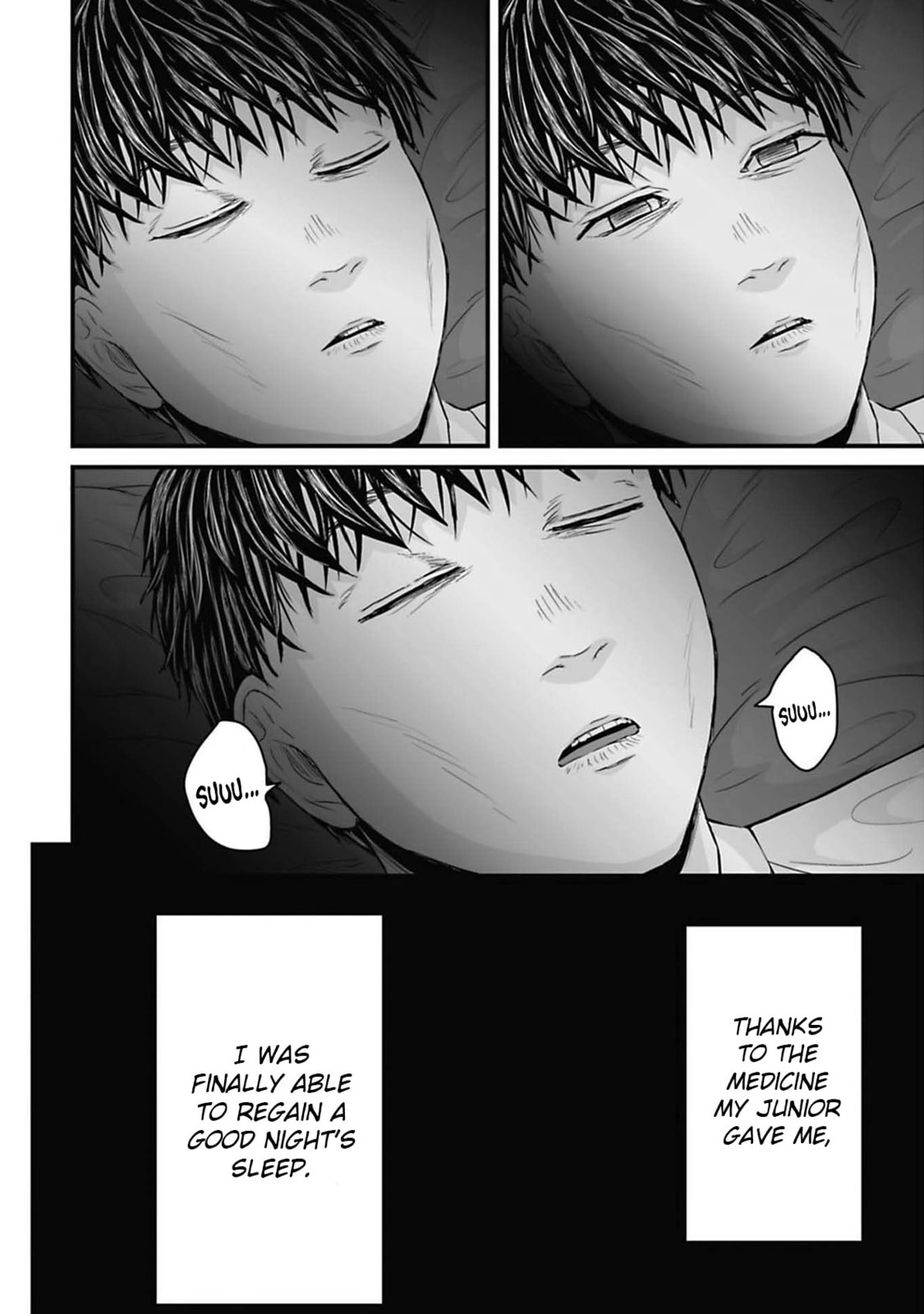 Fear: Reiwa Ghost Story Chapter 43 page 12 - 